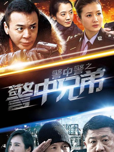 糖心UP主『阿乐』独家定制版 – 女魔头OL篇[1V/309MB]